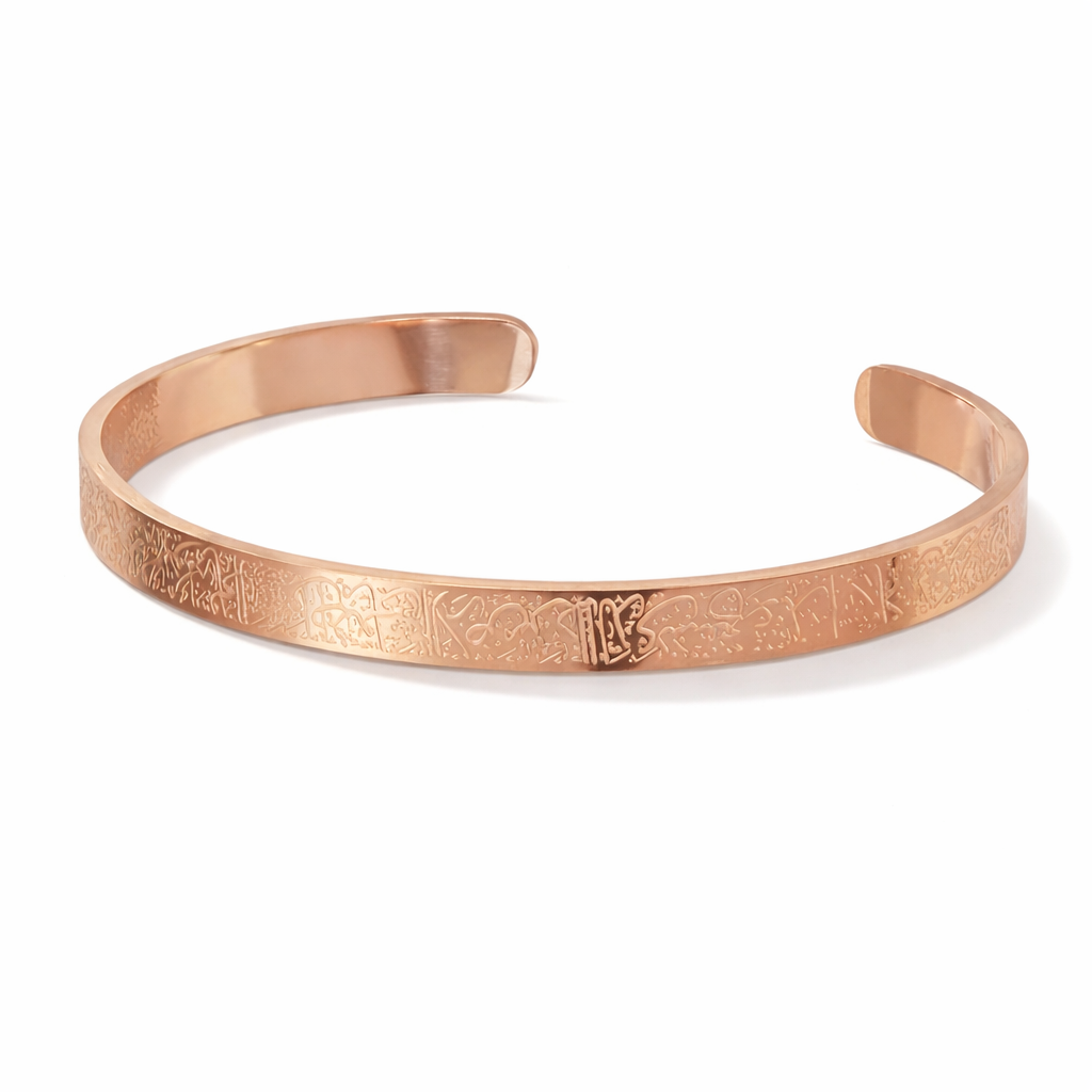 🎁 The Guardian Cuff Bracelet (100% off)